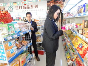 市食品药品监管局开展日本核辐射区食品专项检查